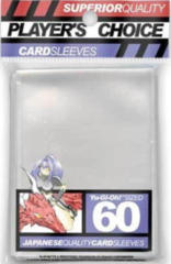 Player's Choice Small-Size Sleeves - Clear - 60ct